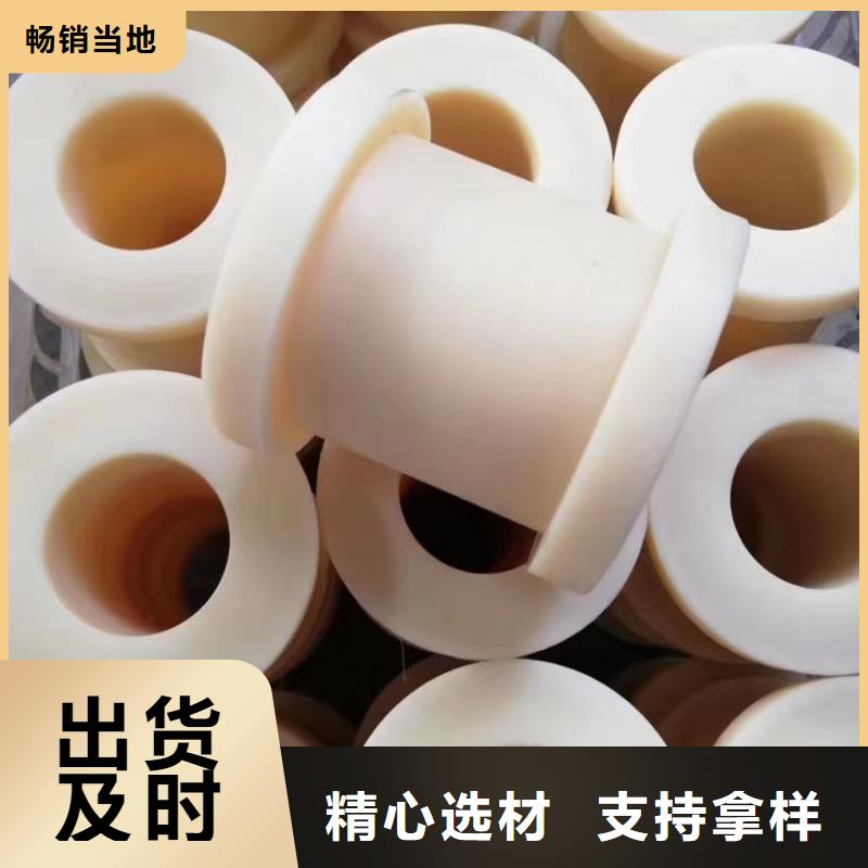 尼龙套杀菌锅塑料隔板厂家专业品质