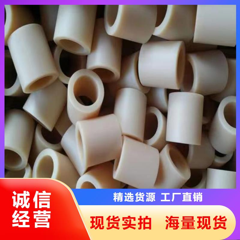 尼龙套杀菌锅塑料隔板厂家专业品质