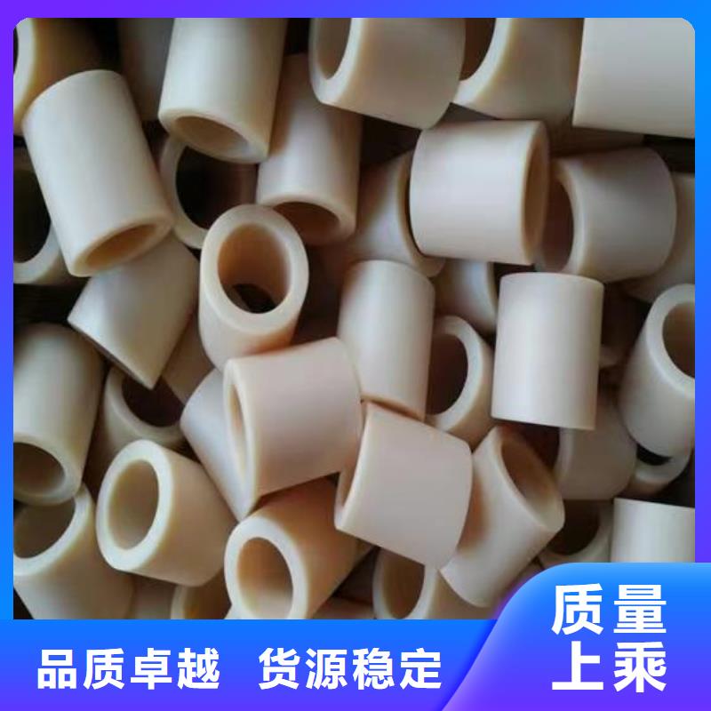尼龙套聚氨酯制品选择大厂家省事省心