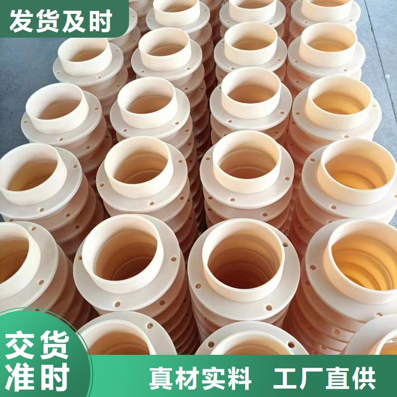 尼龙套_聚氨酯制品优良材质