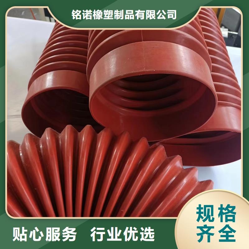 【尼龙套】轻型输送带一站式供应