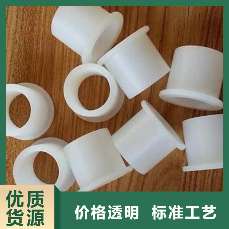 尼龙套现货