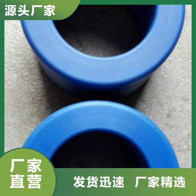 【尼龙套[金属软管]拒绝中间商】