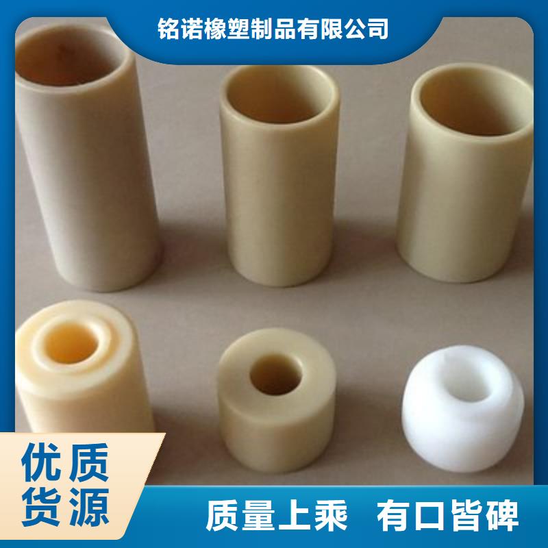 尼龙套[金属软管]品质保证