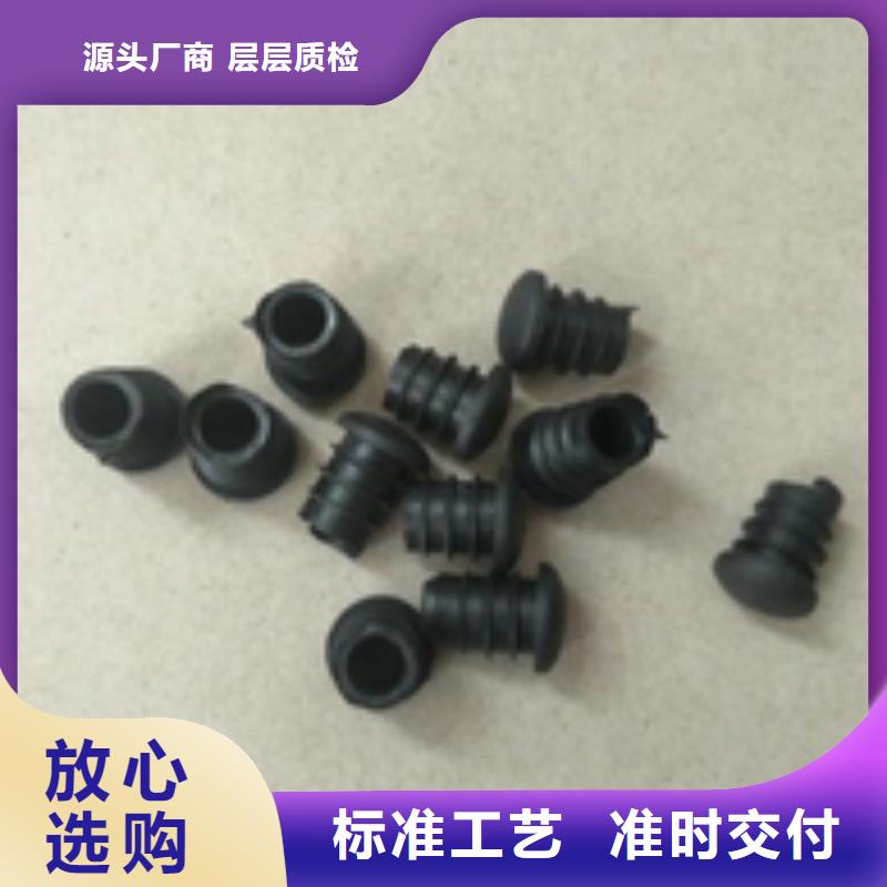 【尼龙套】氟橡胶圈口碑好实力强