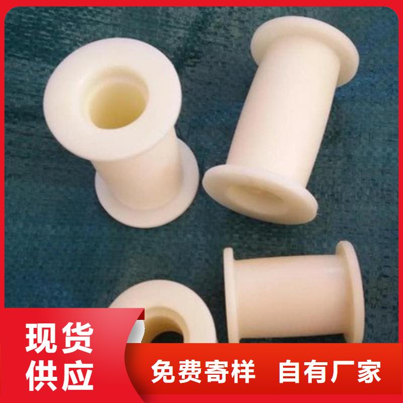 尼龙套_聚氨酯制品优良材质