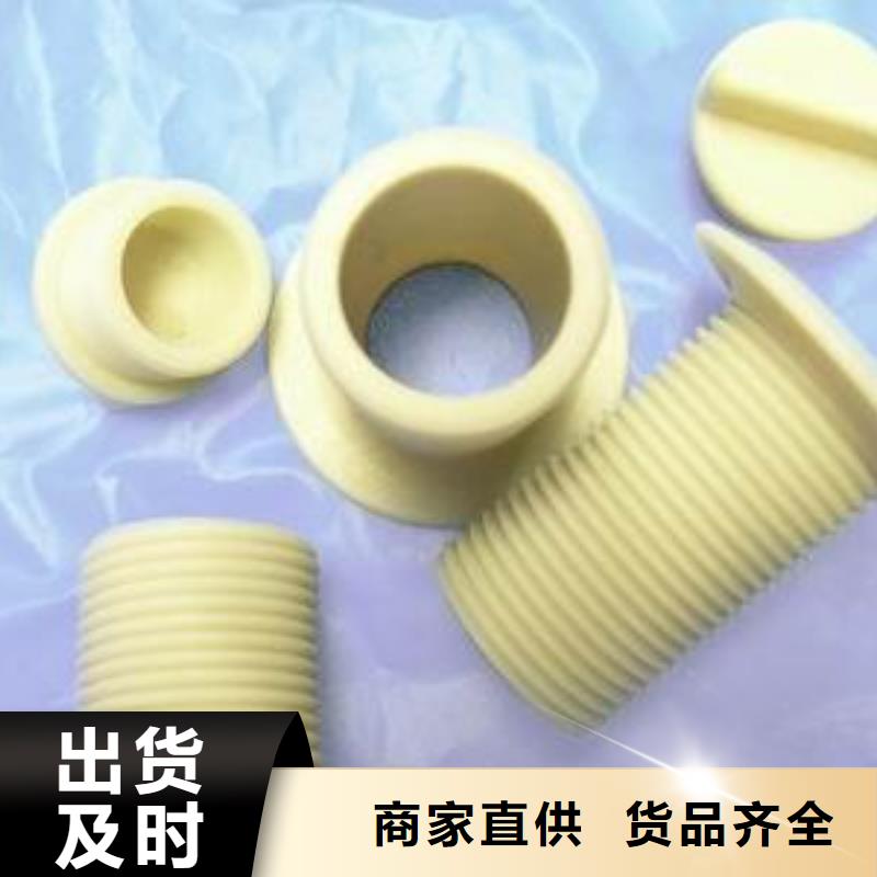 尼龙套杀菌锅塑料隔板厂家专业品质
