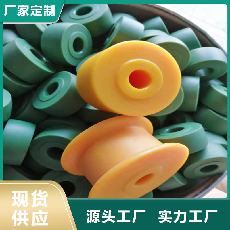 尼龙套杀菌锅塑料隔板厂家专业品质