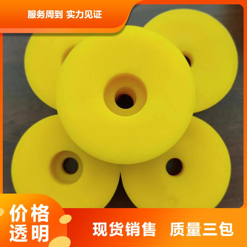 聚氨酯制品-信誉可靠