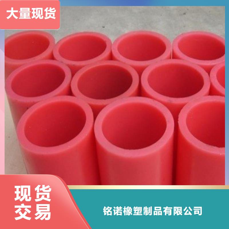 聚氨酯制品,橡胶制品厂家让利客户