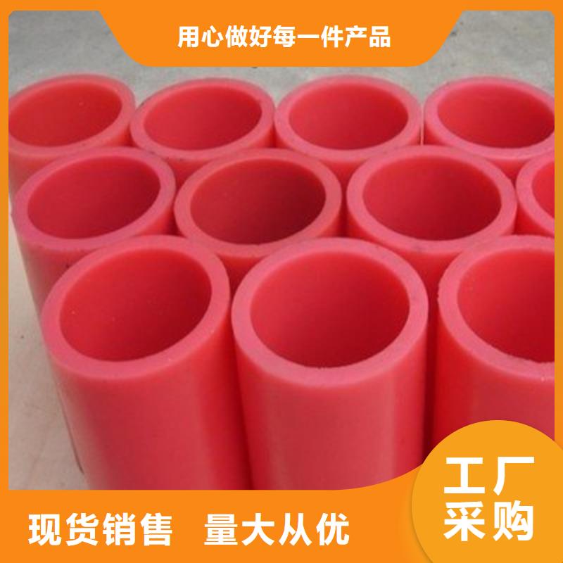 聚氨酯制品注塑加工诚信厂家