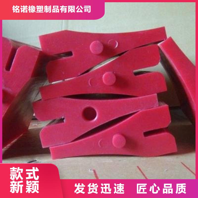 聚氨酯制品【尼龙轮】快速发货