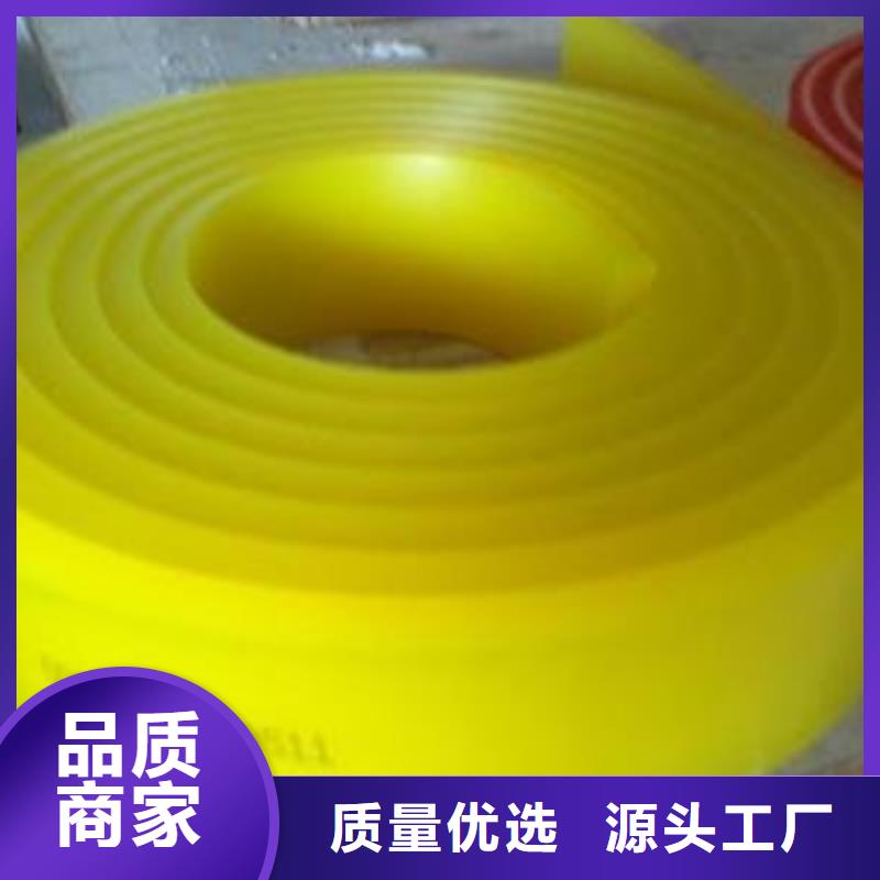 甄选：聚氨酯制品有哪些供货商
