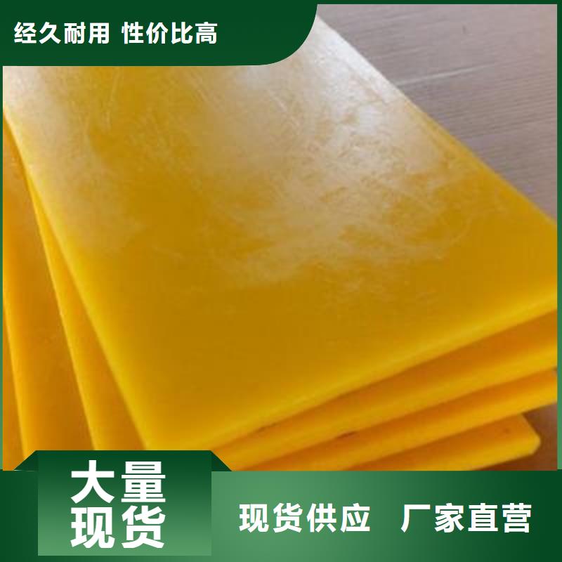聚氨酯制品聚氨酯制品厂家来图来样定制