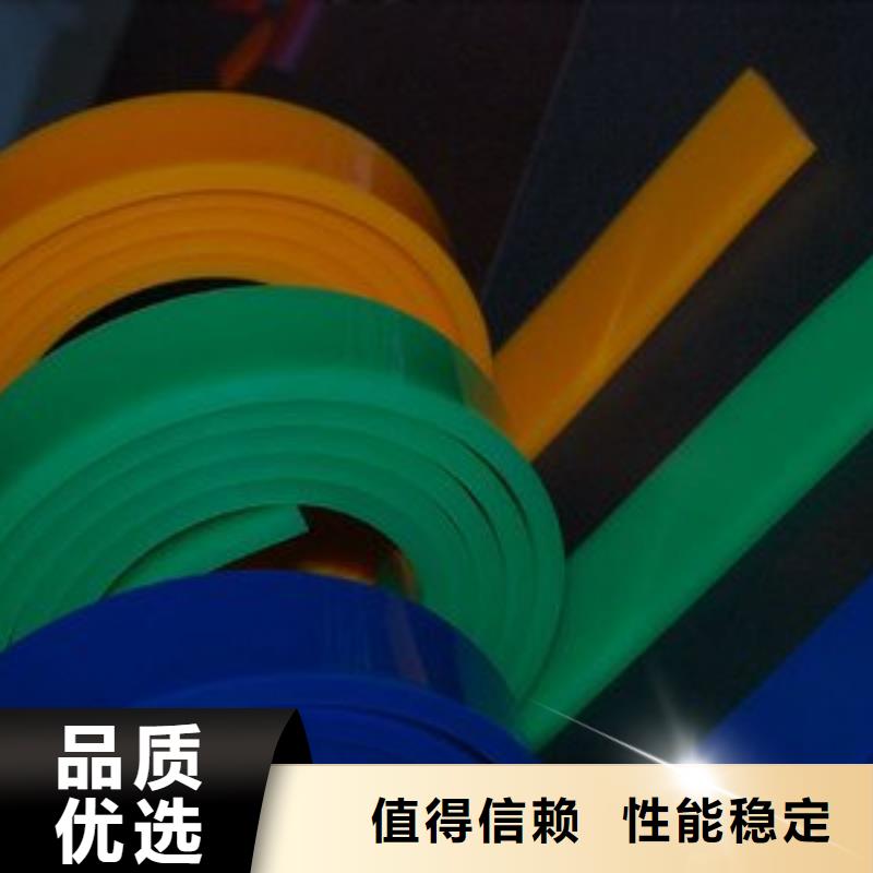 聚氨酯制品,橡胶制品厂家让利客户