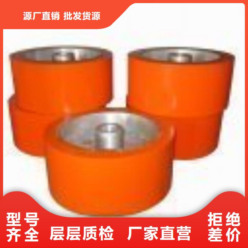 甄选：聚氨酯制品有哪些供货商