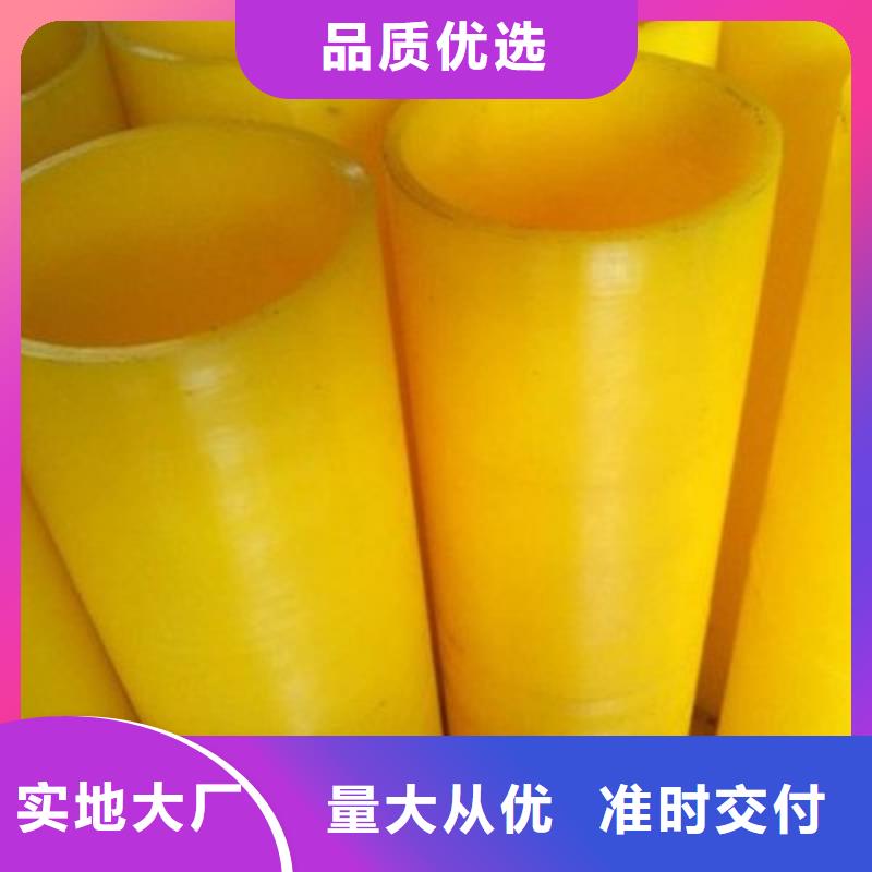 聚氨酯制品尼龙轮实力优品