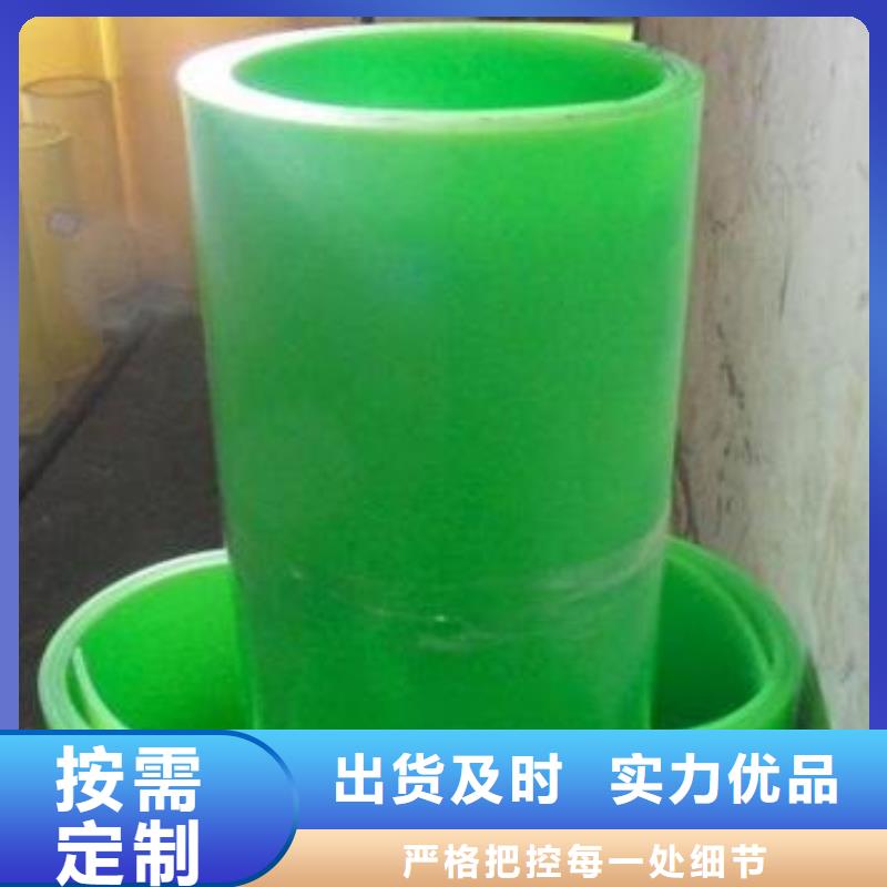 聚氨酯制品尼龙轮实力优品