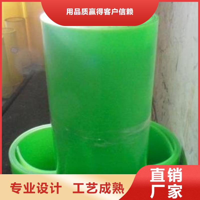 聚氨酯制品[硅胶条]支持非标定制