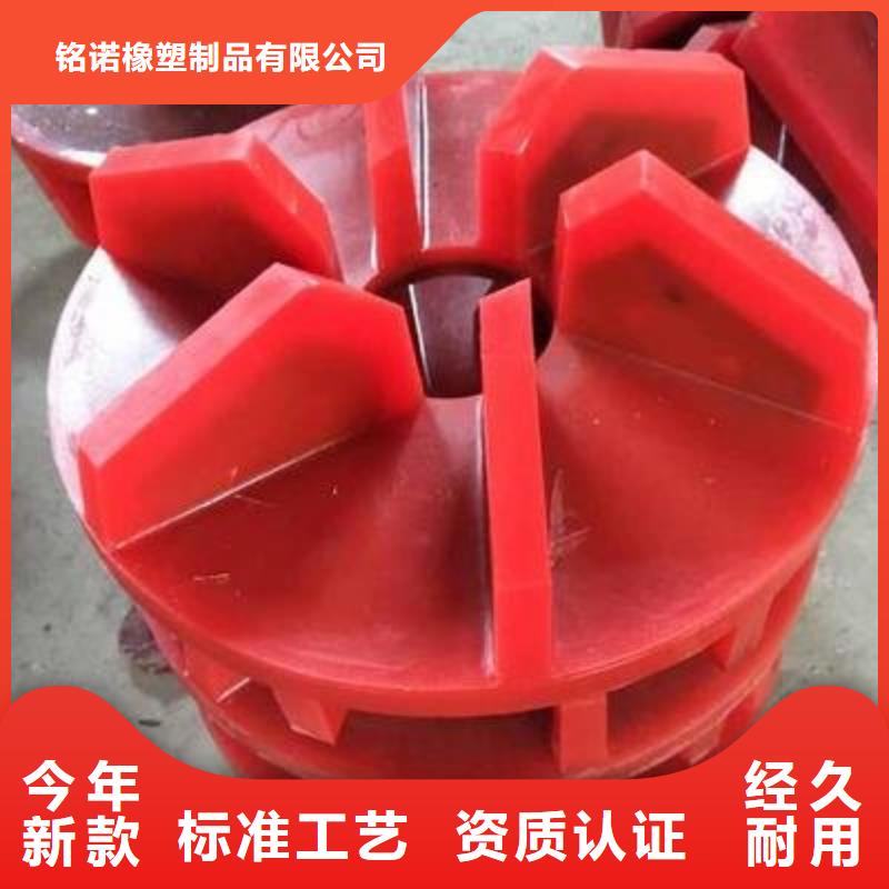 聚氨酯制品聚氨酯制品厂家按需定制