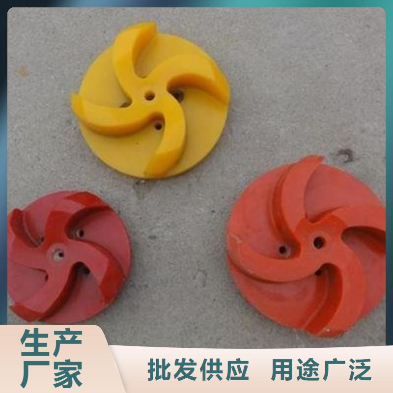 聚氨酯制品尼龙套高质量高信誉