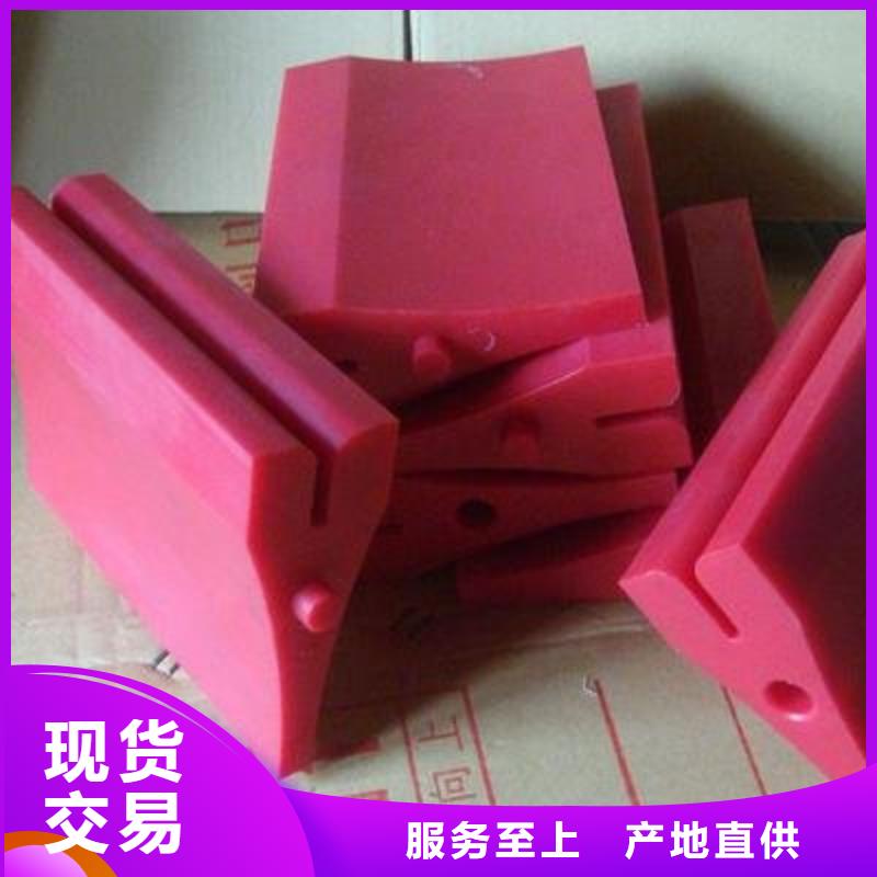【聚氨酯制品】硅胶密封条出货快