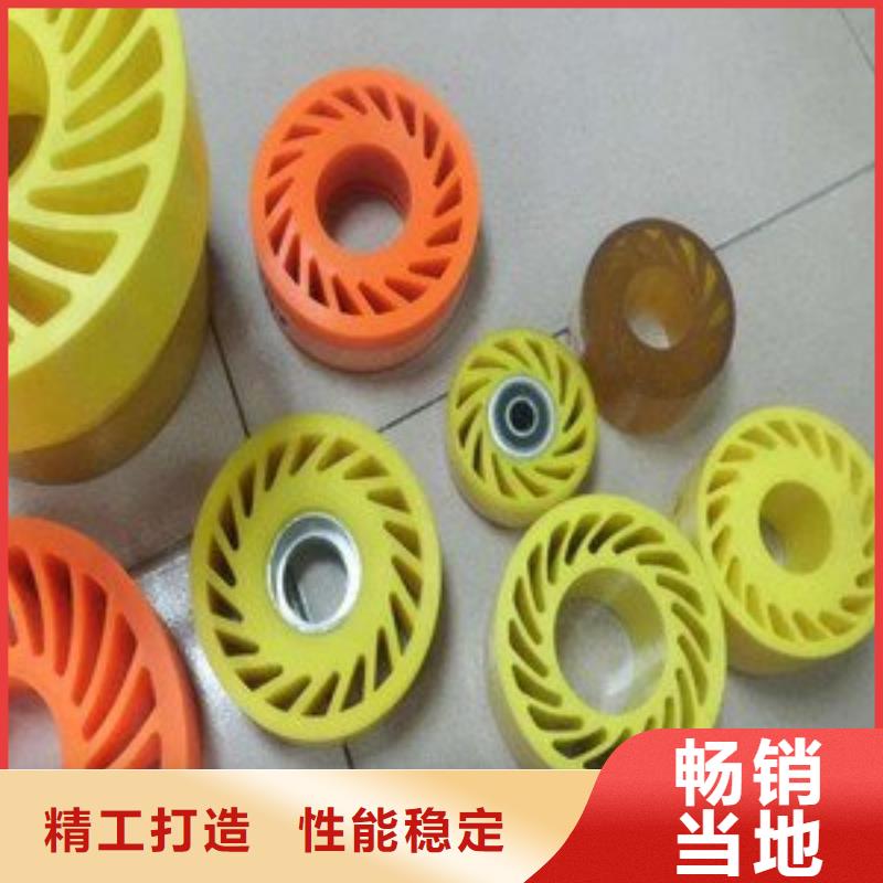 价格合理的聚氨酯制品有限公司经销商