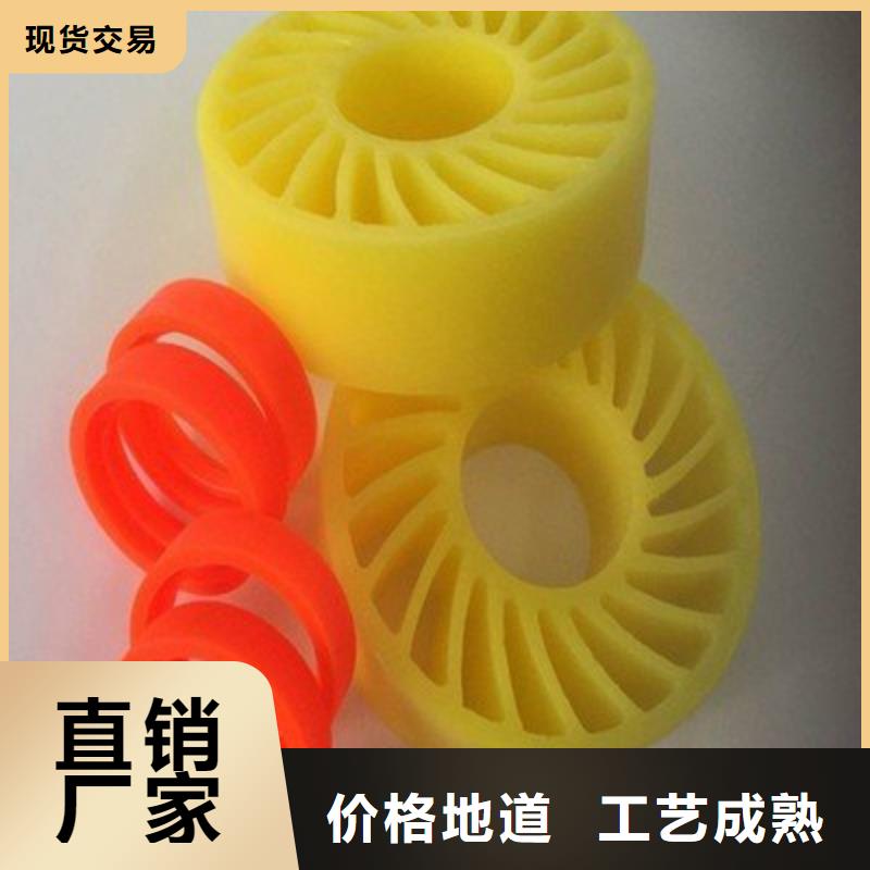 聚氨酯制品,橡胶制品厂家重信誉厂家