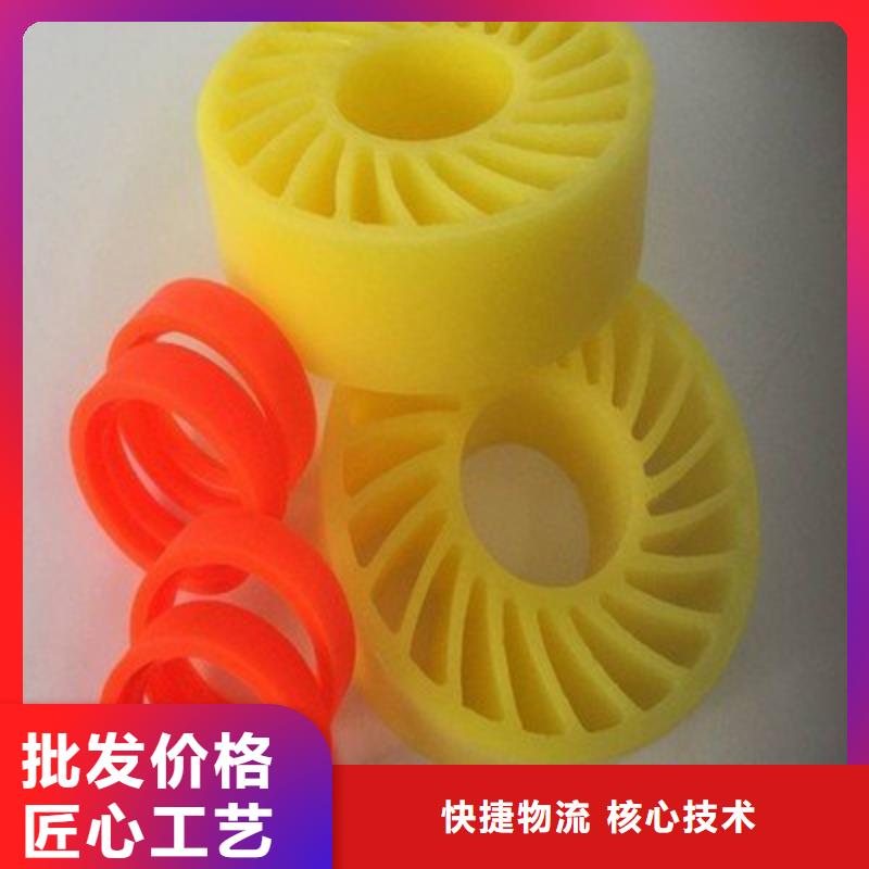 聚氨酯制品尼龙轮0中间商差价