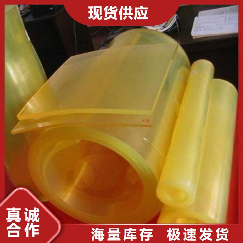 聚氨酯制品尼龙轮一件也发货