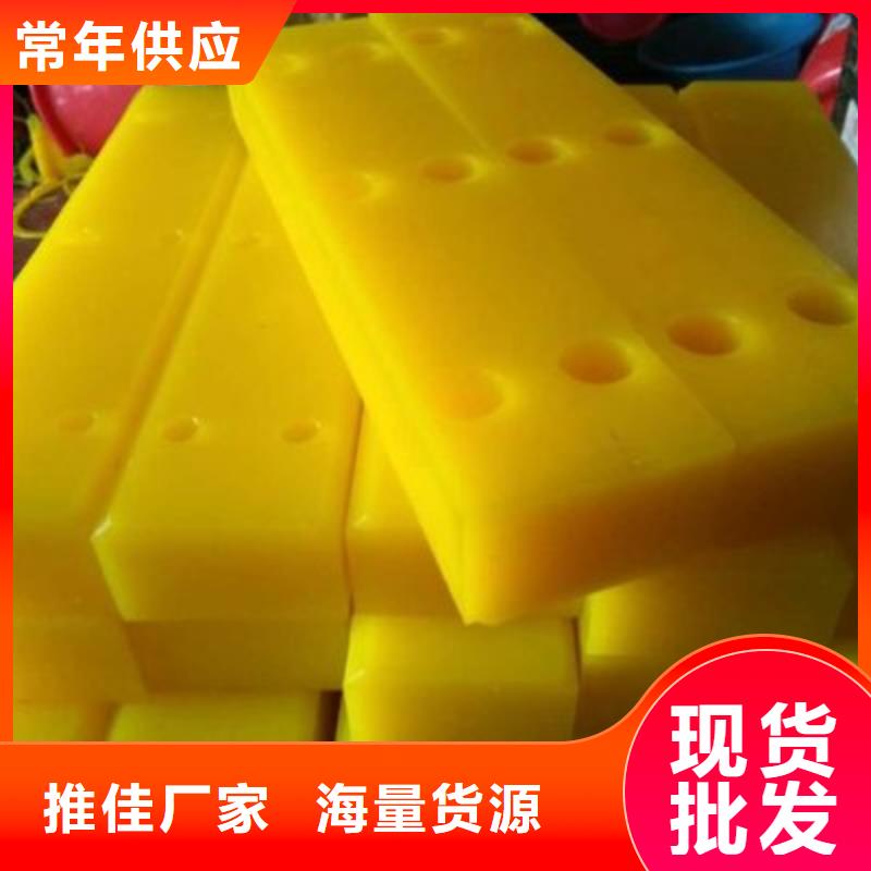 生产聚氨酯制品有限公司质量可靠的厂家