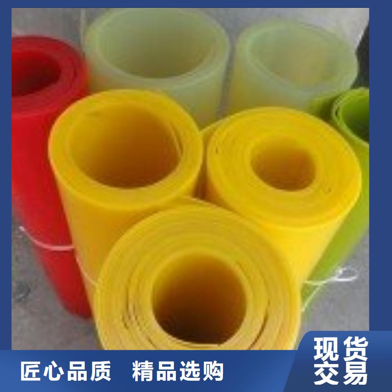 聚氨酯制品,橡胶制品厂家让利客户
