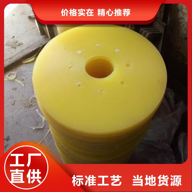聚氨酯制品注塑加工诚信厂家