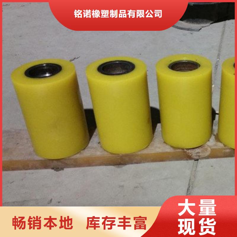 聚氨酯制品尼龙轮0中间商差价