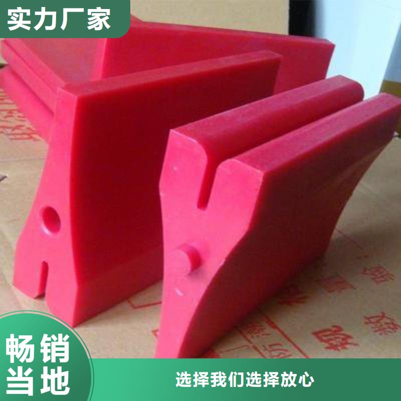 【聚氨酯制品种类多质量好】