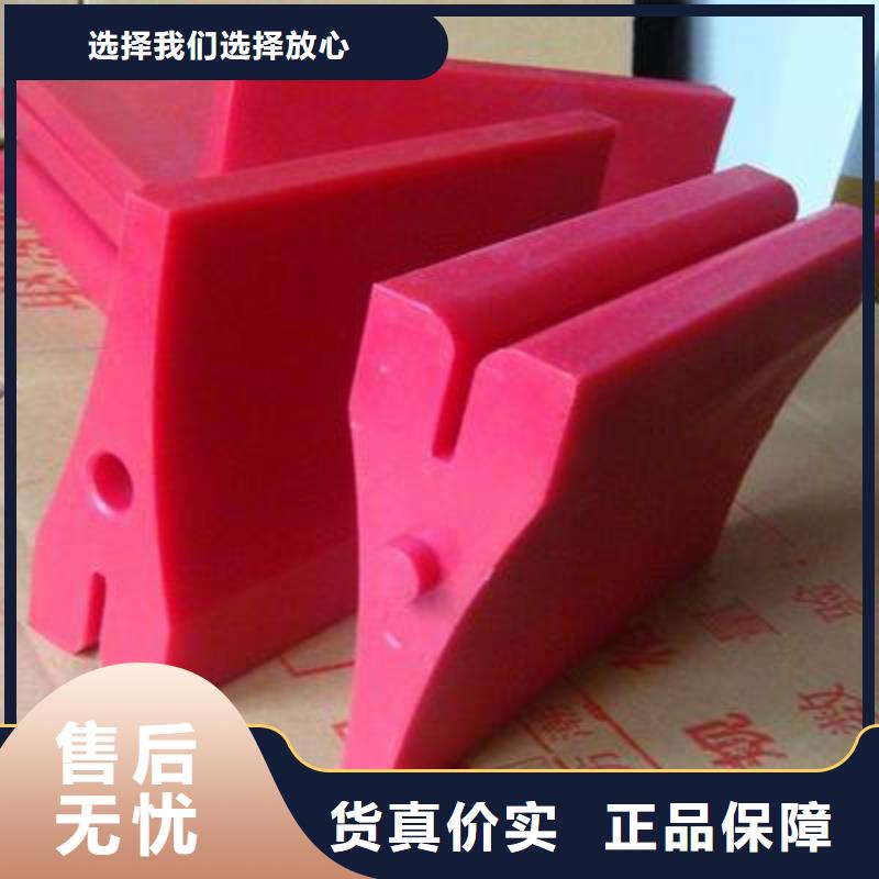 聚氨酯制品,橡胶制品厂家让利客户