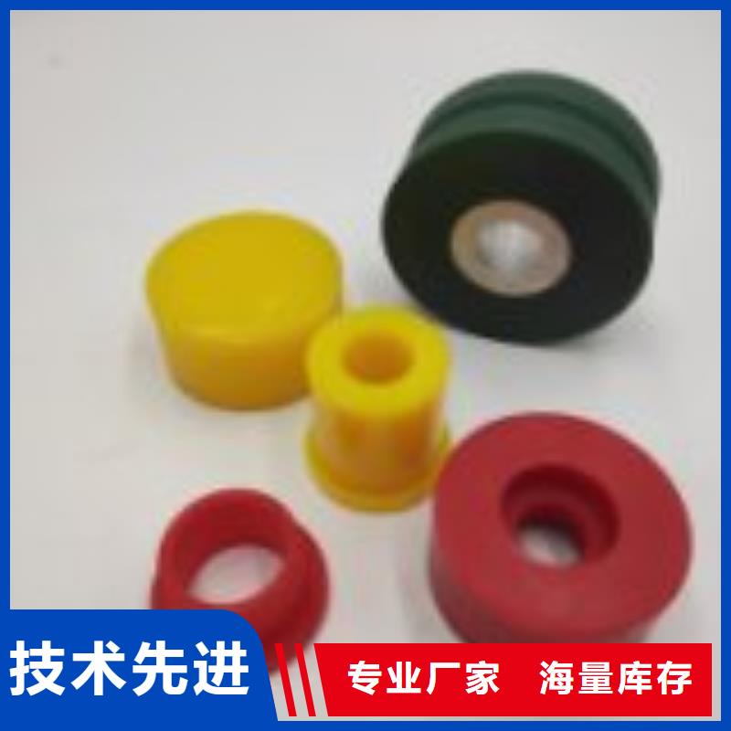 聚氨酯制品注塑加工诚信厂家