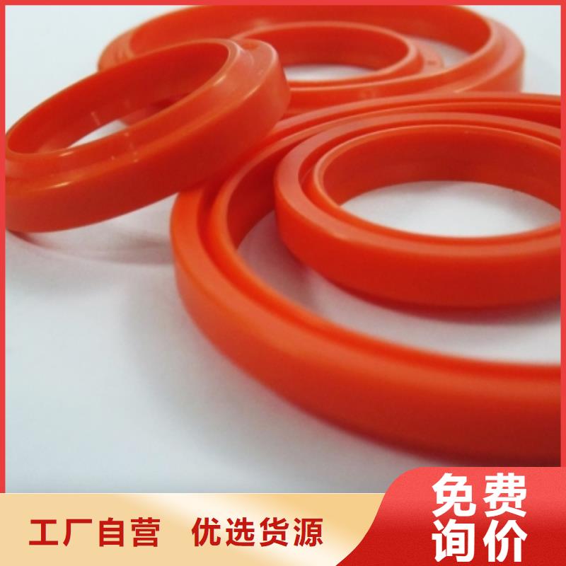 价格合理的聚氨酯制品属于什么行业类别基地