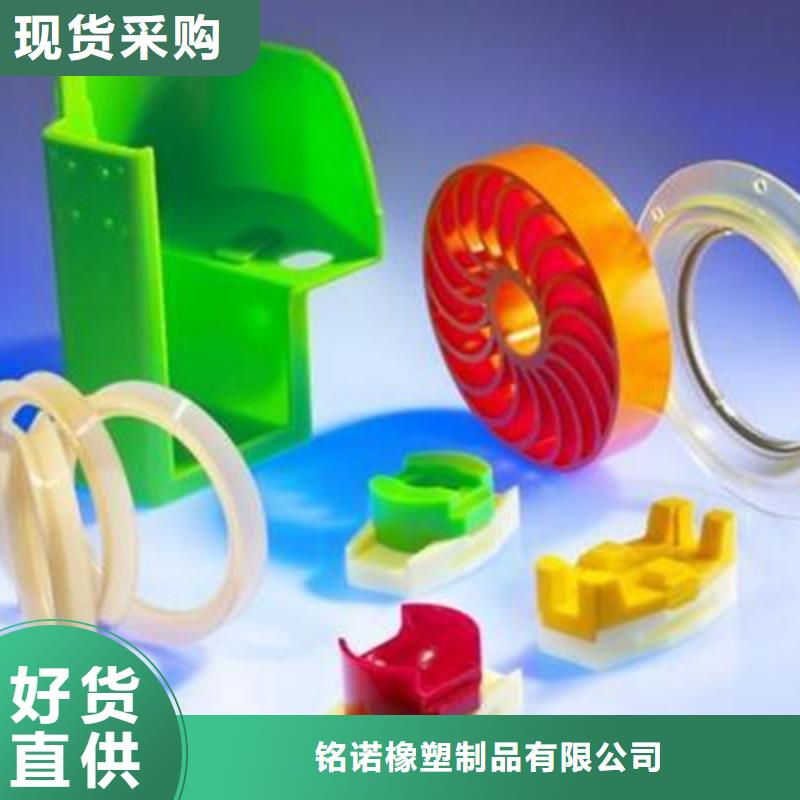 聚氨酯制品生产厂家-诚信为本