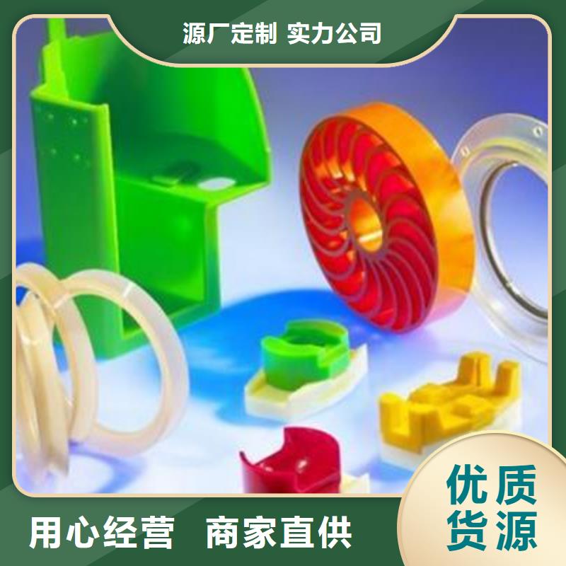 聚氨酯制品大口径橡胶管厂家定制