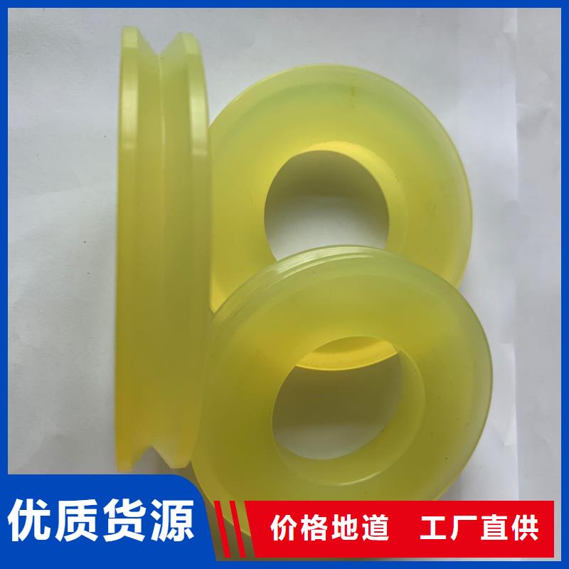 聚氨酯制品尼龙轮0中间商差价