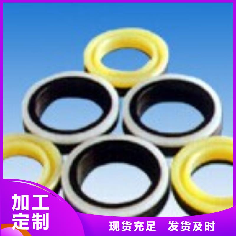 聚氨酯制品聚氨酯制品厂家按需定制