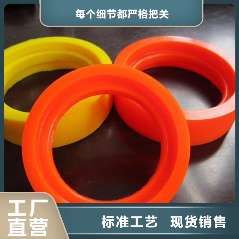 聚氨酯制品有毒吗咨询