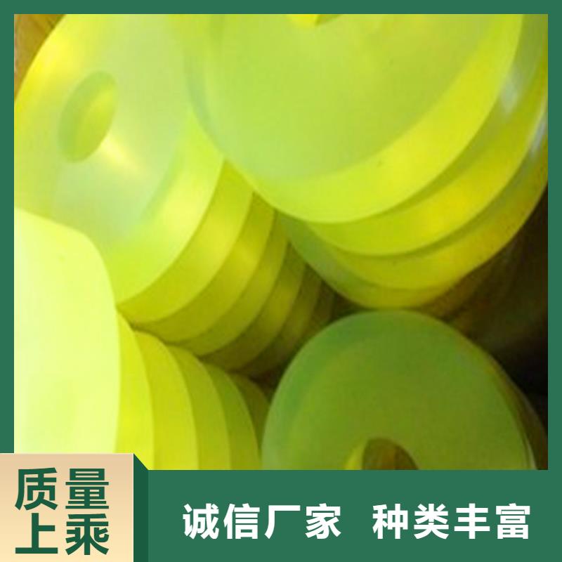 聚氨酯制品生产厂家-诚信为本