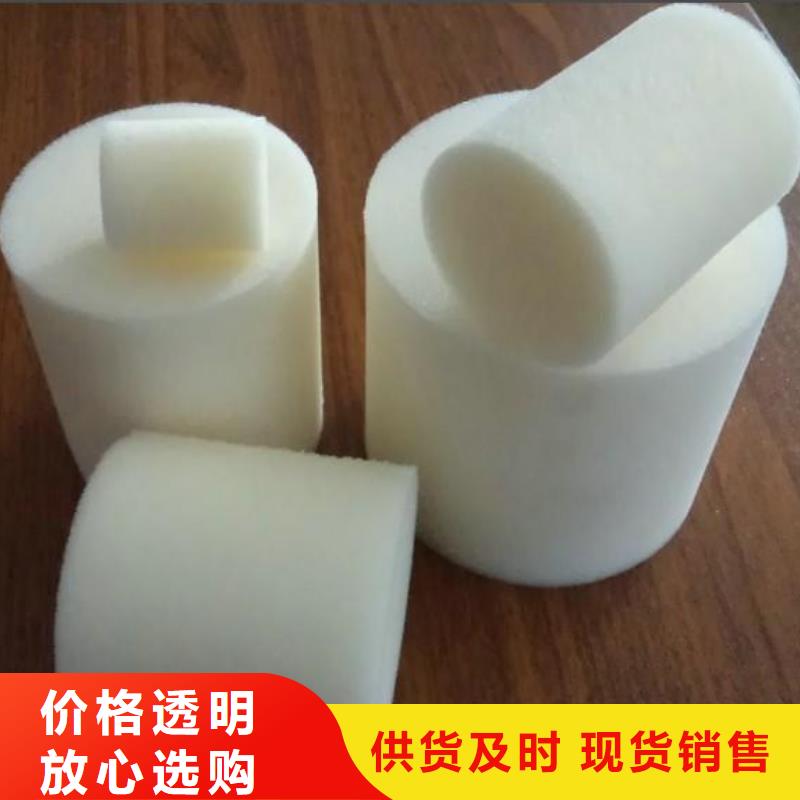 聚氨酯制品,橡胶制品厂家让利客户