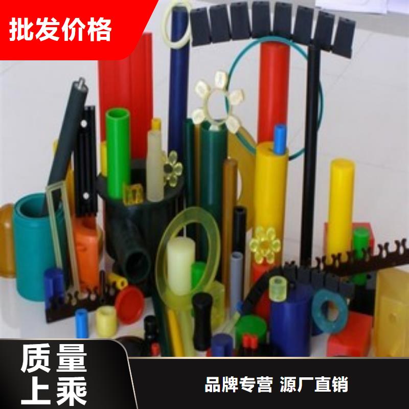 有现货的聚氨酯制品经销商