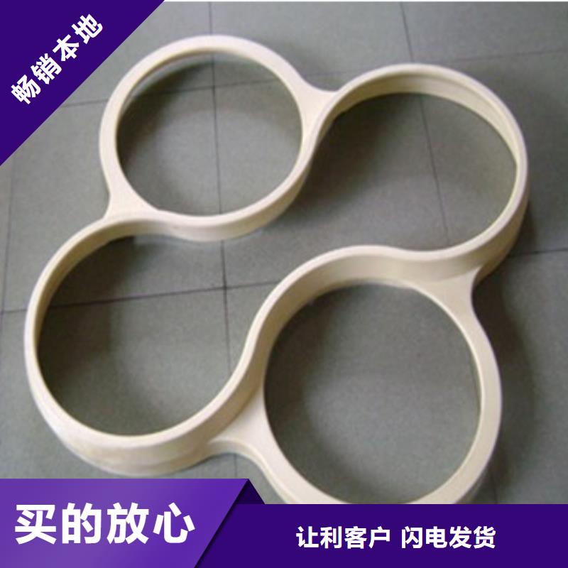 聚氨酯制品杀菌锅塑料隔板品质保证实力见证