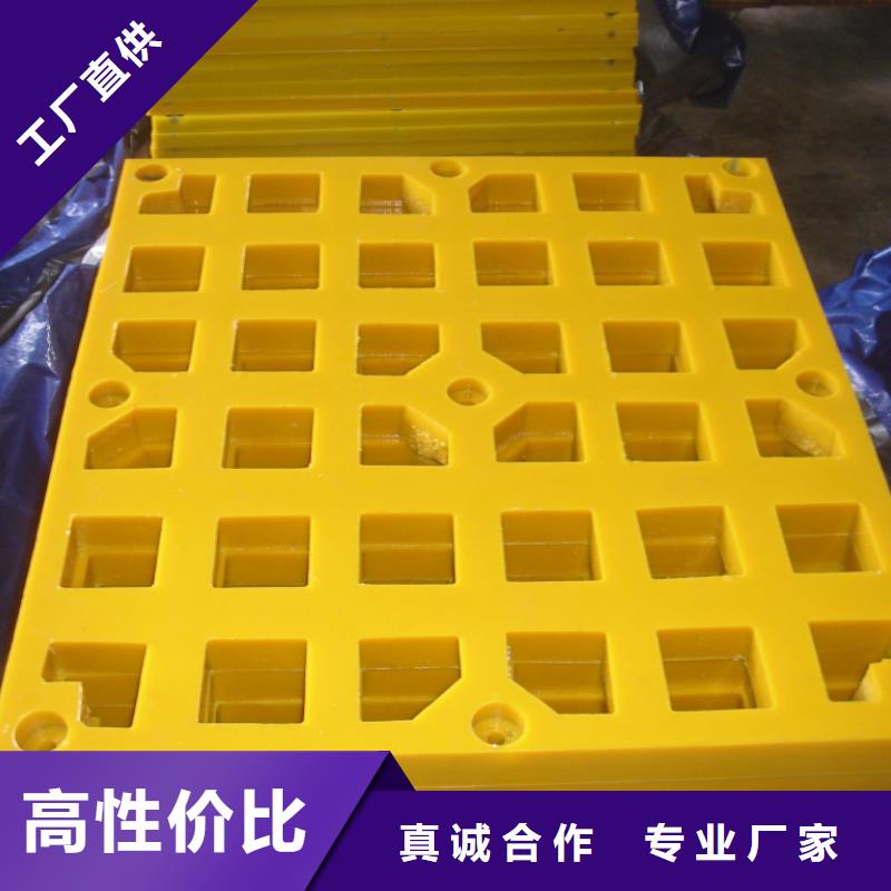 价格合理的聚氨酯制品有限公司经销商