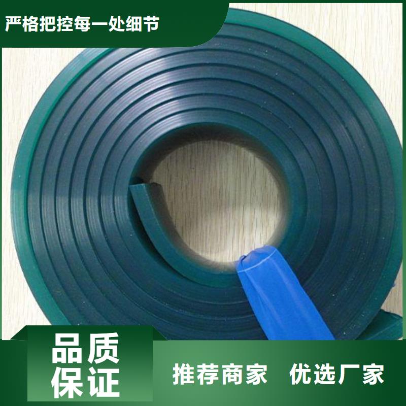 聚氨酯制品,尼龙轮规格型号全