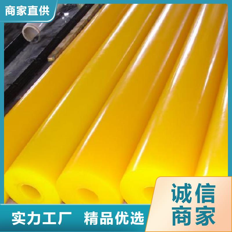 聚氨酯制品注塑加工诚信厂家